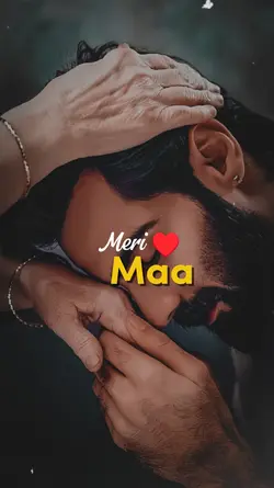 Piyari Maa