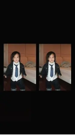 ยินดีให้เทอรับไป