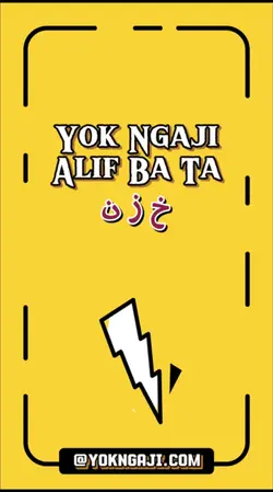 Belajar Alif Ba Ta