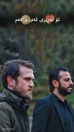 عربی | اخویە