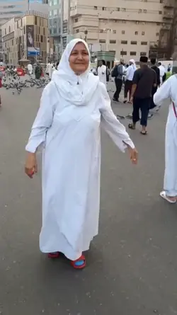 ريحا فين ياحج