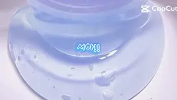 이름 바꾸기 대작전!