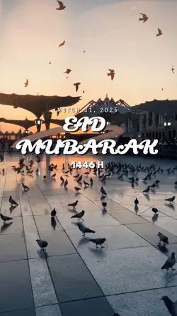Eid Mubarak 1 minute