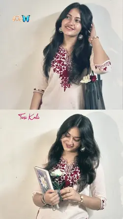Teri Kali aankhen