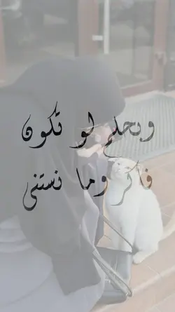 Arabicsad