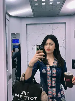 Aesthetic
