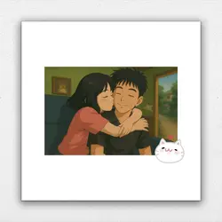 I love you mahal