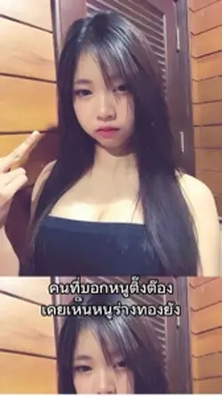 👻