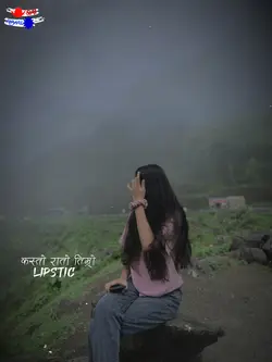 Kalo Kalo kesa timro