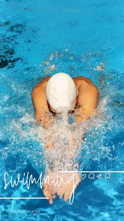 SWIMMING SWIN S11