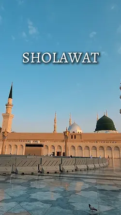 Sholawat | Arabic