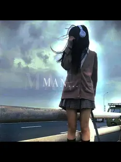 A man a man/Rihanna