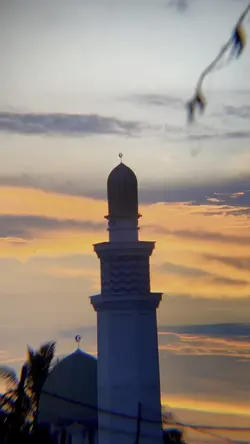 Allahu allahu allah