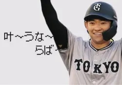 坂本✖️萩尾