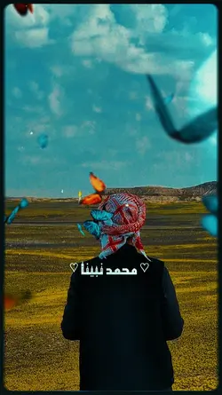 Islamic template 