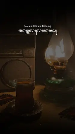tak lelo lelo