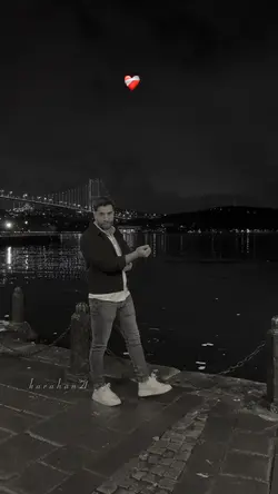 Akım