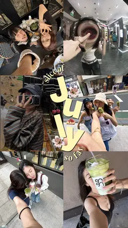 July so far 2026