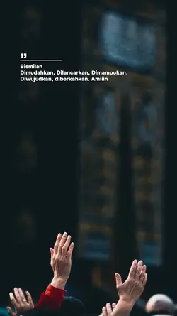 Bismillah