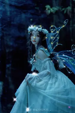 FAIRY EFFECTS