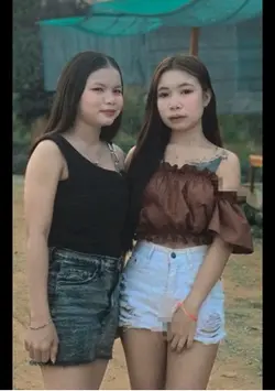 ມາໄຊກັນຫຼາຍຍນ໊າາ