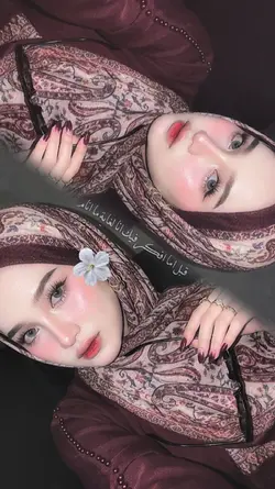 Arabic lyrics