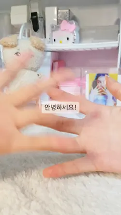 오늘도 포포!