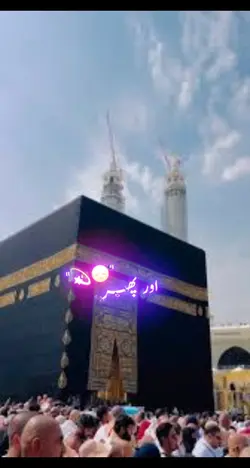 islamic templete