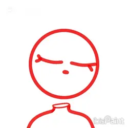 tô animando bem