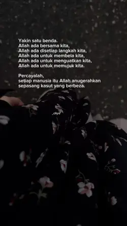Allah ada