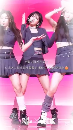 멘탈 강해지는 법 