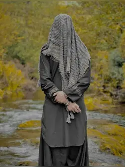 new trend 