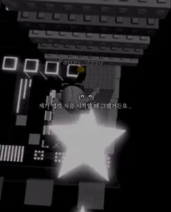 제가 캡컷 처음 시작할 때 그랬거든요