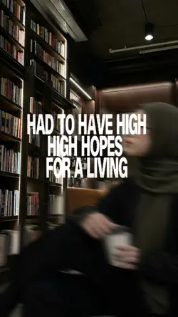 high hopes lyric