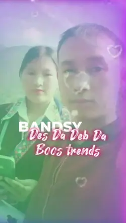 boos trends Views