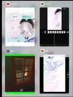 良かったらどうぞ!