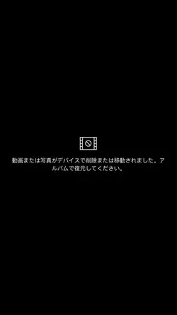 使い捨て用