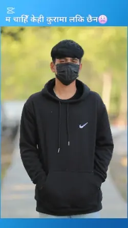 alone boy