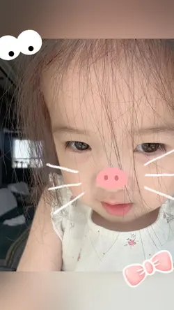 ẢNH CUTE