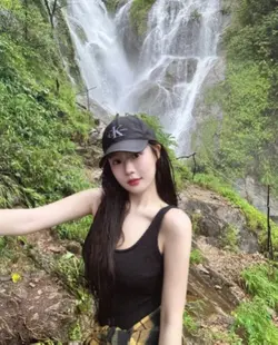 ស្រូបកម្លាំងពីធម្មជា