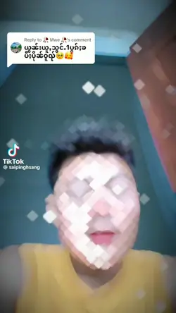 Zootailove