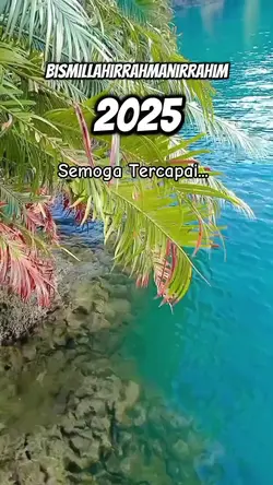 Bismillah 2025