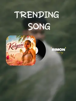 Kalyani template
