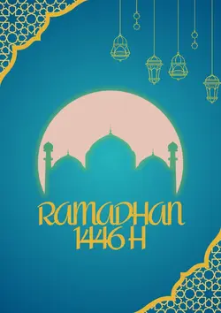 poster ramadhan