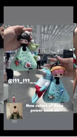 Power bank keychain 