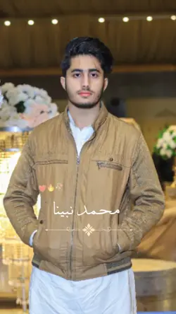 Mohammad ص Nabi Na