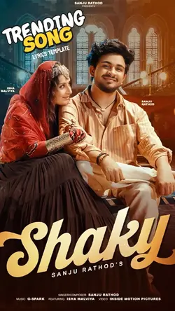 Shaky - Sanju Rathod