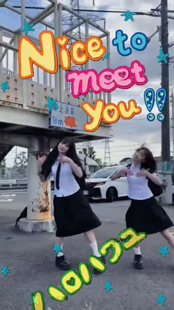Nice to meet you