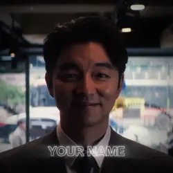 Salesman Edit
