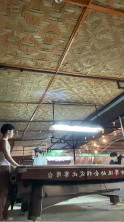 Billiards 